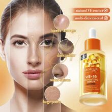 Сироватка для обличчя Bioaqua Multi-Repair Moisturizing VE+B5