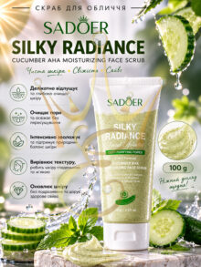 Скраб для обличчя Sadoer Silky Radiance Cucumber AHA Moisturizing Face Scrub